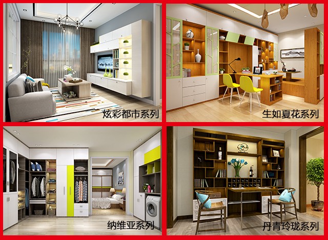 虎門家具定制哪里好？德維爾商城價(jià)格高嗎？（圖）_3