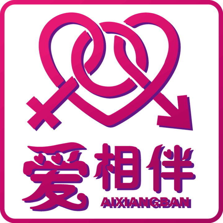 萬鑫科技 愛相伴無人售貨機行業(yè)_2