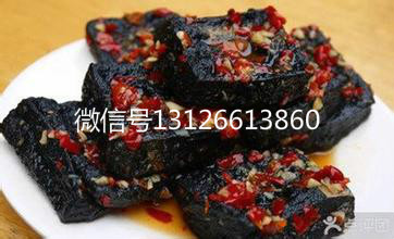正宗雪花脆皮臭豆腐加盟培訓(xùn)班_2