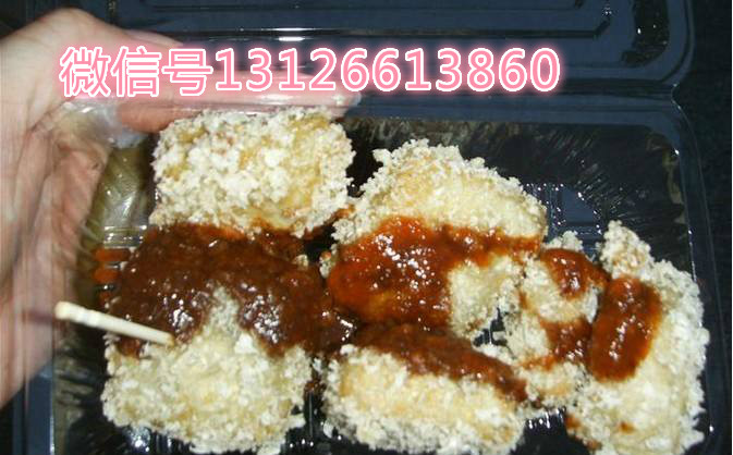 油炸雪花脆皮臭豆腐培訓班_1