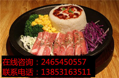 鐵板廚房加盟創(chuàng)業(yè)需要多少的啟動(dòng)資金？_2