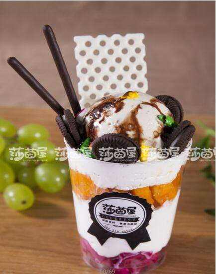 江蘇莎茵屋牛排杯怎么樣（圖）_1