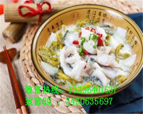 為什么投資者都選擇了九兩魚酸菜魚加盟？_2