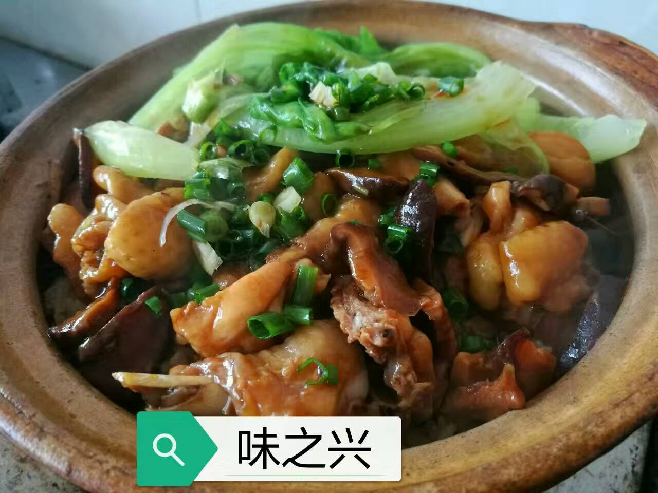 煲仔飯培訓(xùn)公司 快賺錢(qián)煲仔飯培訓(xùn)（圖）_1