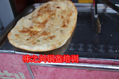 公安鍋盔培訓哪家好 廣州鍋盔技術培訓班（圖）_1