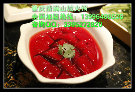 如何選擇重慶火鍋加盟品牌（圖）_2