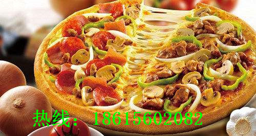 愛(ài)的披薩店加盟總部費(fèi)用 加盟條件要求（圖）_3