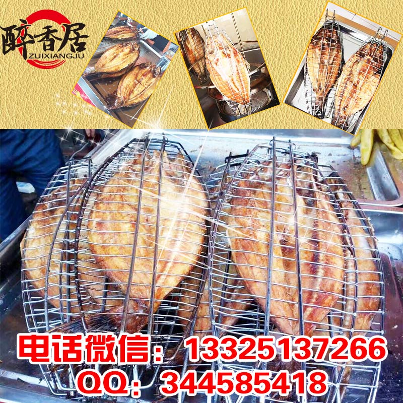 濟南的醉爐烤魚哪家正宗（圖）_6