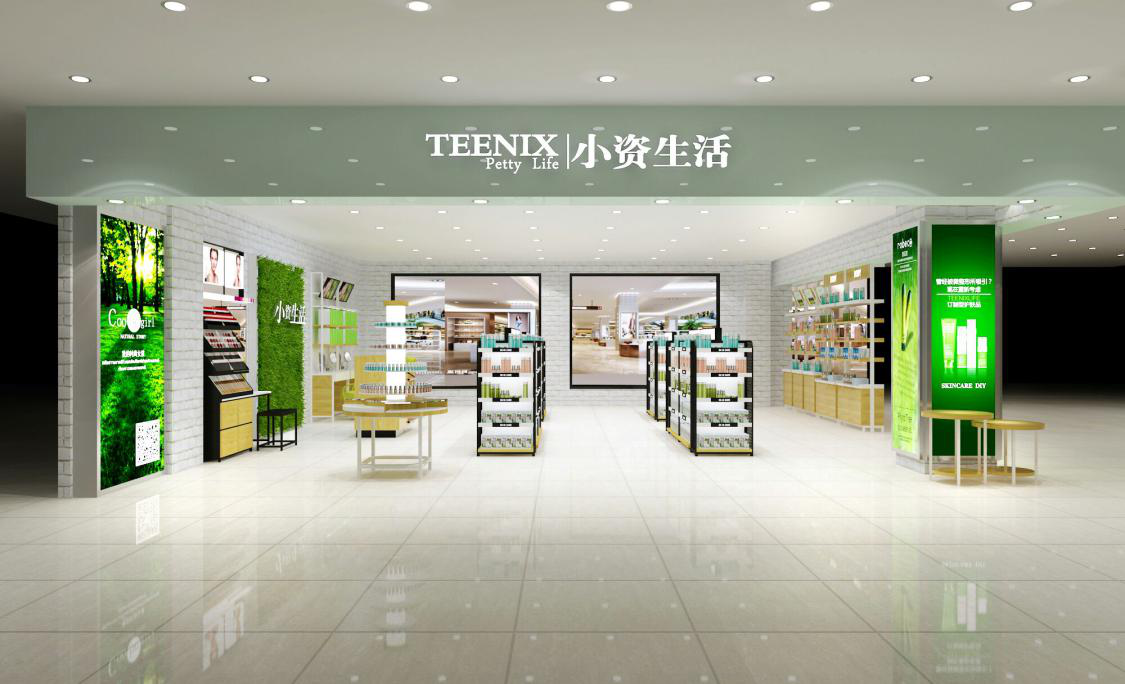 怎樣選擇更好的投資加盟項目，小資生活帶你飛（圖）_3