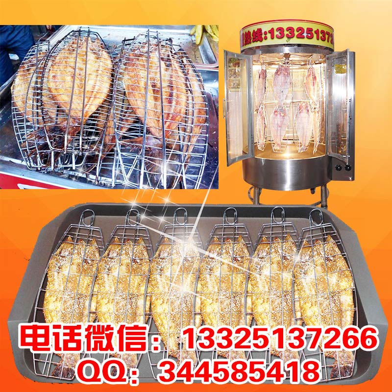 湄公烤魚加盟起源于濟(jì)南醉香居（圖）_1