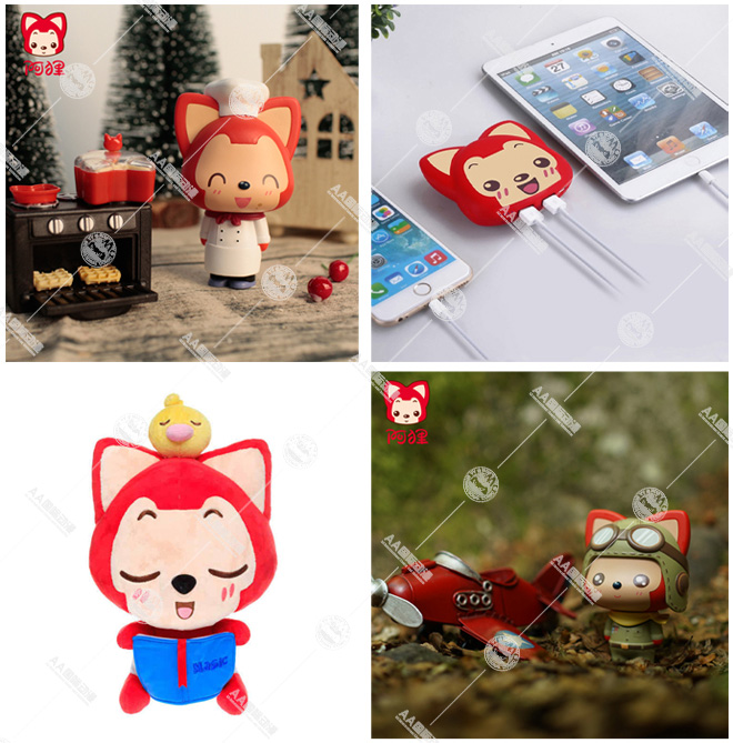 阿貍11歲生日快樂~_3