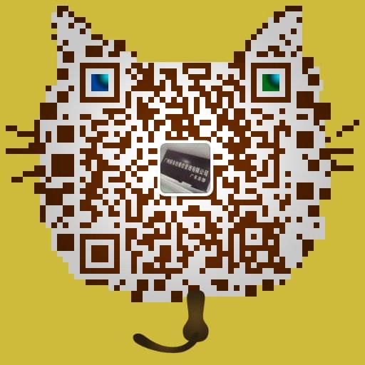 炭火燒烤到哪里好，廣州哪里有炭火燒烤（圖）_1