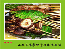 南寧哪里可以學(xué)正宗燒烤培訓(xùn)（圖）_1