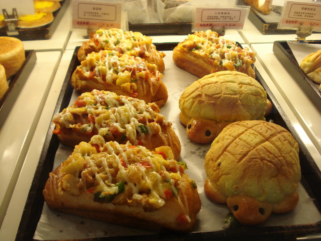 番禺哪里有學(xué)面包的 面包培訓(xùn)班（圖）_1