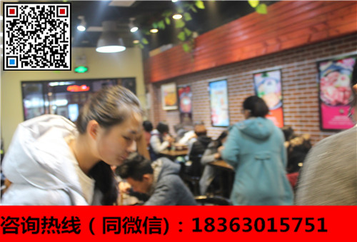 板烧厨房铁板饭加盟多少钱适合开店（图）_1