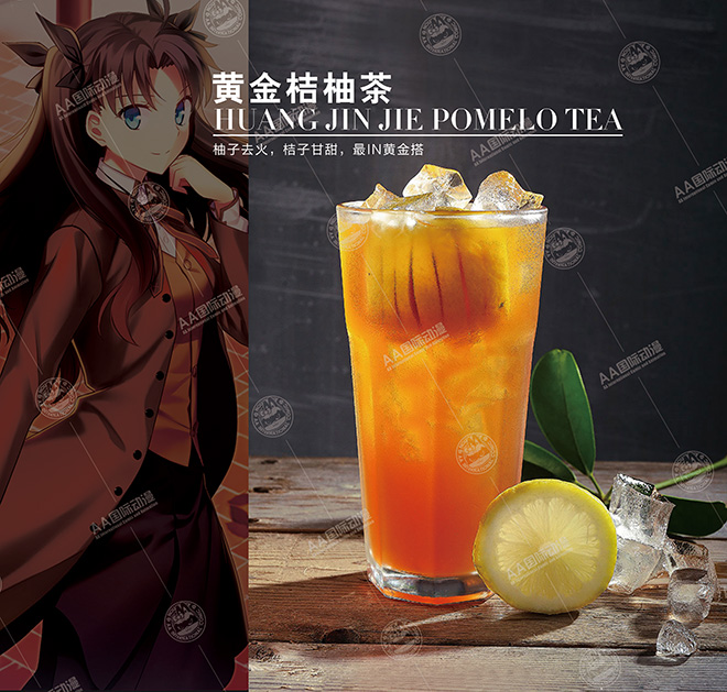 動漫主題奶茶店的開店成本_1