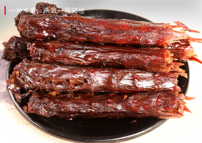 南昌醬板鴨批發(fā) 湖南全國發(fā)貨_1