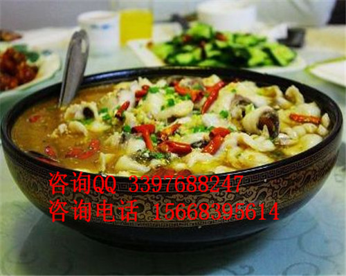 投資九兩魚(yú)酸菜魚(yú)費(fèi)用需要多少?_1