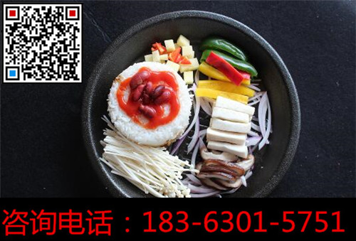 板燒飯加盟鐵板廚房多少錢合適？（圖）_3