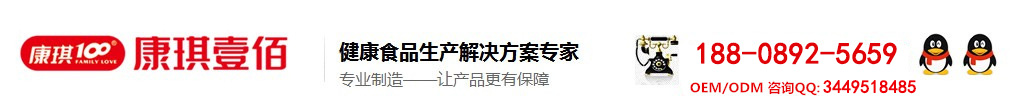 維生素AD軟膠囊ODM代加工湖南廠家（圖）_1
