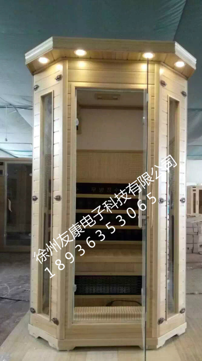 特價(jià)-雙人遠(yuǎn)紅外光波房尺寸與價(jià)格_1