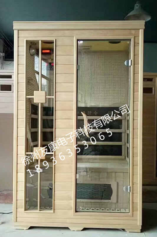 特價(jià)-雙人遠(yuǎn)紅外光波房尺寸與價(jià)格_2