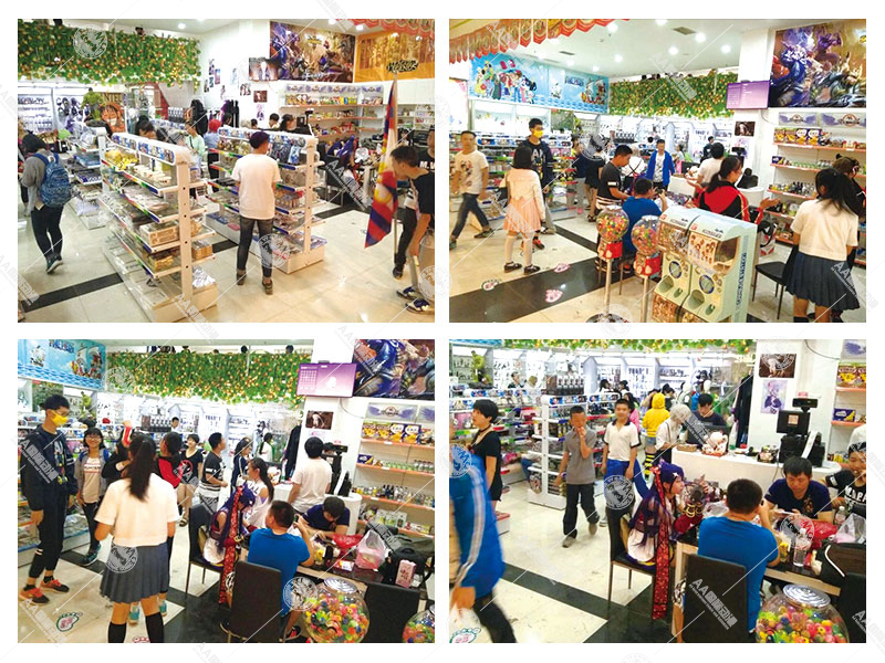 熱烈慶祝AA國際動漫凱里店喬遷新店_4