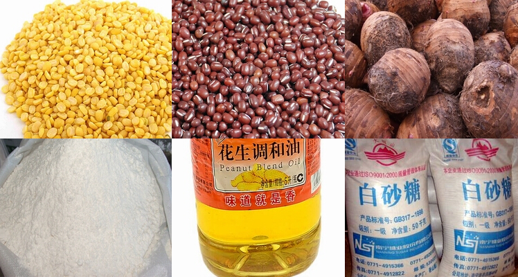 廣州什么地方有綠豆餅學(xué)做正宗綠豆餅培訓(xùn)（圖）_2