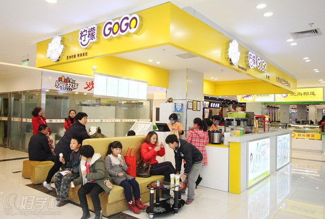 臺式奶茶長沙哪里有教（圖）_3