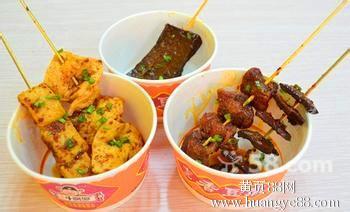 想學(xué)泉水豆腐  長沙哪里有培訓(xùn)（圖）_1