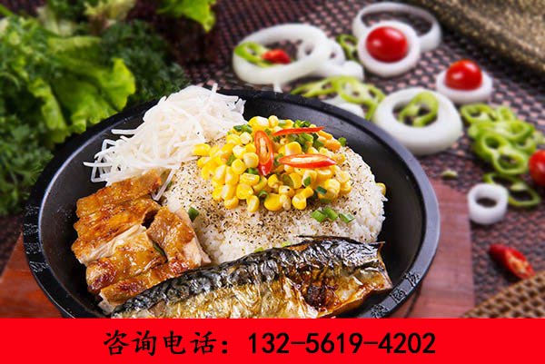 開一家板燒廚房加盟需要多少錢啊當(dāng)代理怎么樣(圖)_1