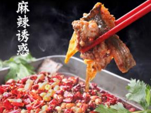 麻辣誘惑加盟要多少錢 麻小麻辣誘惑加盟（圖）_2