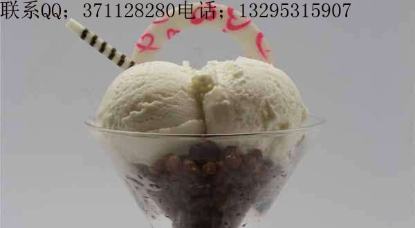 雪蒂斯鮮果冰淇淋聯(lián)系方式（圖）_2