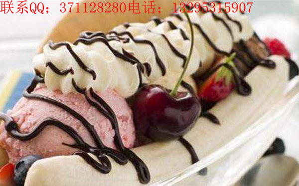 雪蒂斯鮮果冰淇淋加盟條件（圖）_1