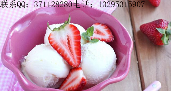 雪蒂斯鮮果冰淇淋利潤大嗎（圖）_1