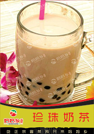 重慶麻辣燙，投資小，操作簡單，冒菜加盟多少錢，開店需要什么設(shè)備_2