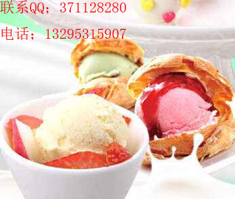 雪蒂斯鮮果冰淇淋實(shí)體店（圖）_2