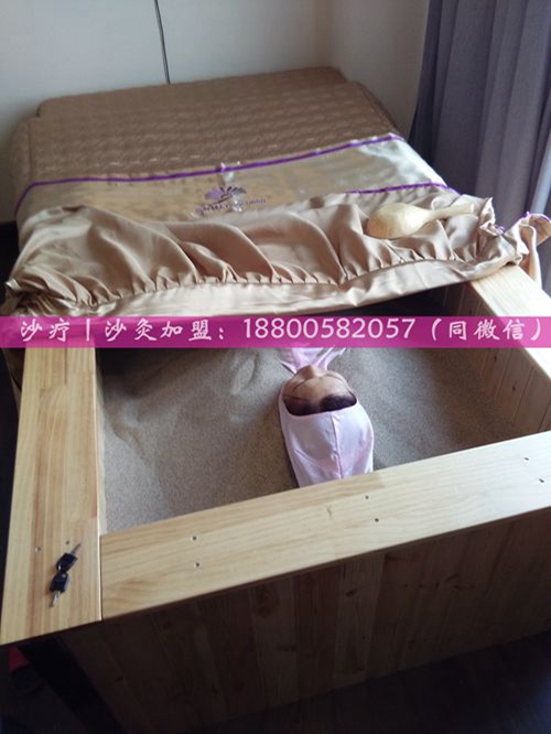 沙療功效和作用 銅川沙療加盟費(fèi)多少 加盟須知_1