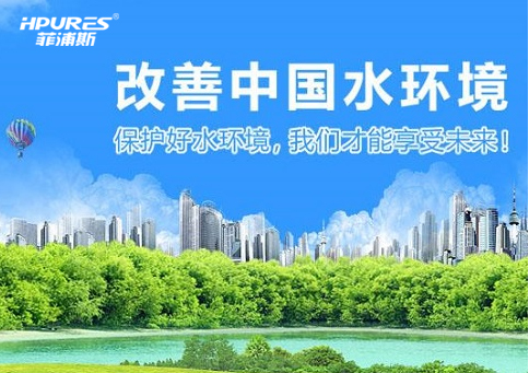 224城市2000個(gè)黑臭水體逾（圖）_1