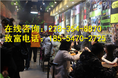 黑胡椒廚房加盟在市場(chǎng)中占有一席之地(圖)_1