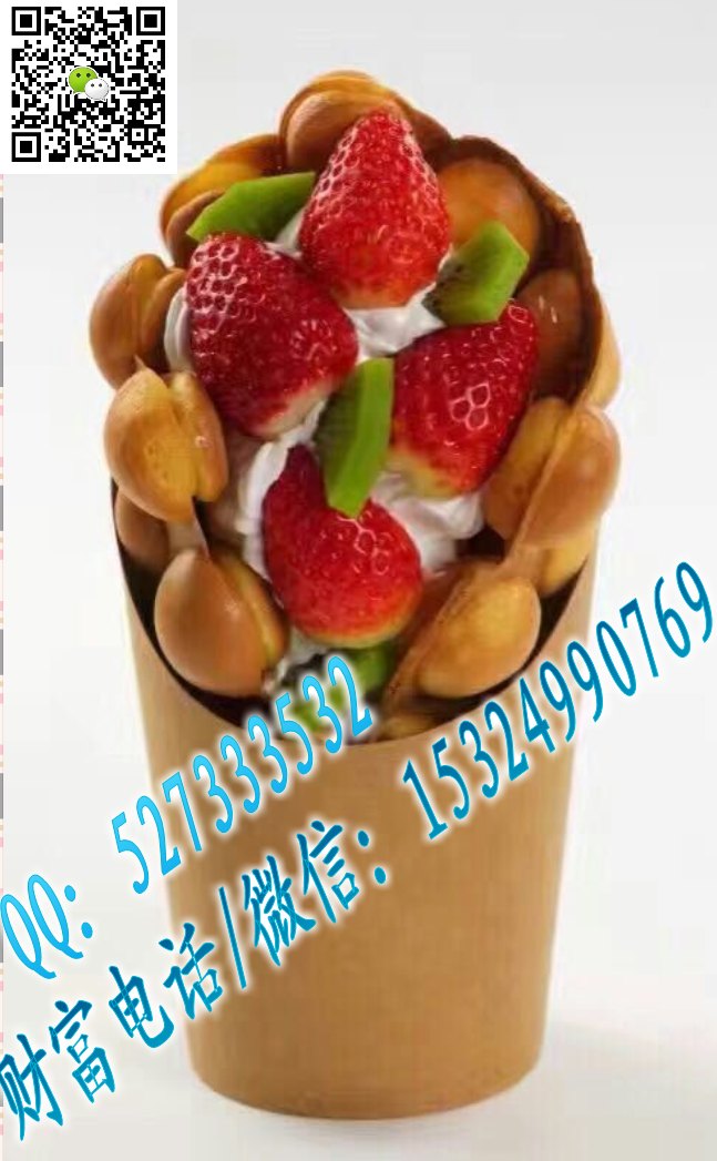 許昌炒酸奶機許昌蛋仔機冰淇淋機廠樂尚廠家_2