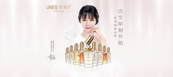 玻尿酸原液哪里可以買到_1