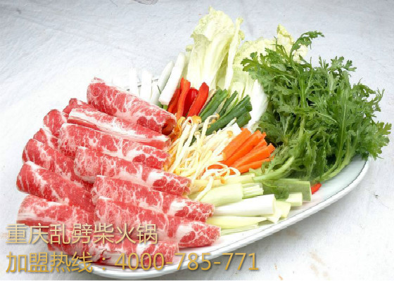 重慶火鍋店需要多少錢_2