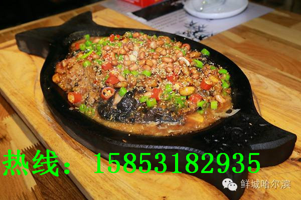 麻麻魚火鍋加盟怎么樣 加盟費(fèi)用預(yù)算（圖）_2