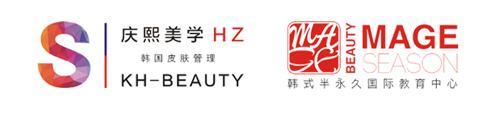 S慶熙美學(xué)韓國皮膚管理：獲客+留客+鎖客，三招讓你創(chuàng)業(yè)不再難（圖）_4