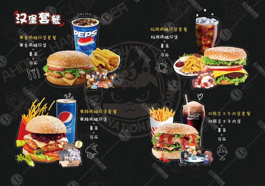 動(dòng)漫主題漢堡店，開一家火一家_3