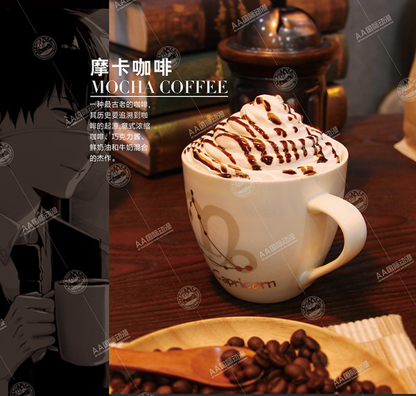 AA國(guó)際動(dòng)漫：開動(dòng)漫咖啡店的經(jīng)營(yíng)指南_3