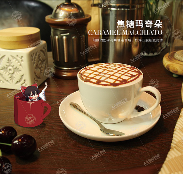 AA國(guó)際動(dòng)漫：開動(dòng)漫咖啡店的經(jīng)營(yíng)指南_5