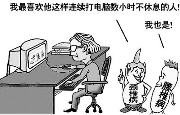 頸椎病日常最好用的方法推薦，讓你在家也能改善_3