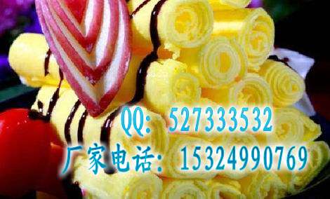 河北炒酸奶機(jī)有限公司河北炒酸奶機(jī)批發(fā)_1